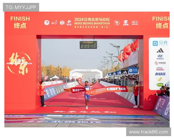 零基础轻松迈向终点线马拉松初学者全面实用入门指南